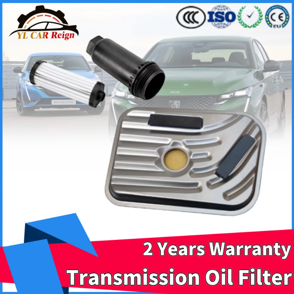 Для Volvo Ford Mondeo 2008 2009 2010 2011 6DCT450 MPS6 Powershift масляный фильтр коробка передач внешний фильтр запасные части для коробки передач Для Volvo Ford Mondeo 2008 2009 2010 2011 6DCT450 MPS6 Powershift масляный фильтр коробка передач внешний фильтр запасные части для коробки передач