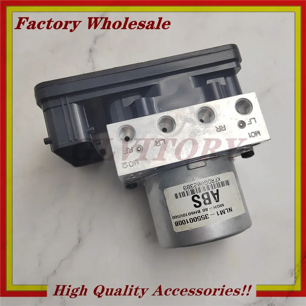 

Антиблокировочный тормозной модуль системы, насос ABS для IX35/TUCSON 14 (2014-2015) Восстановленный 58920-2S810 58920 2S810 589202S810