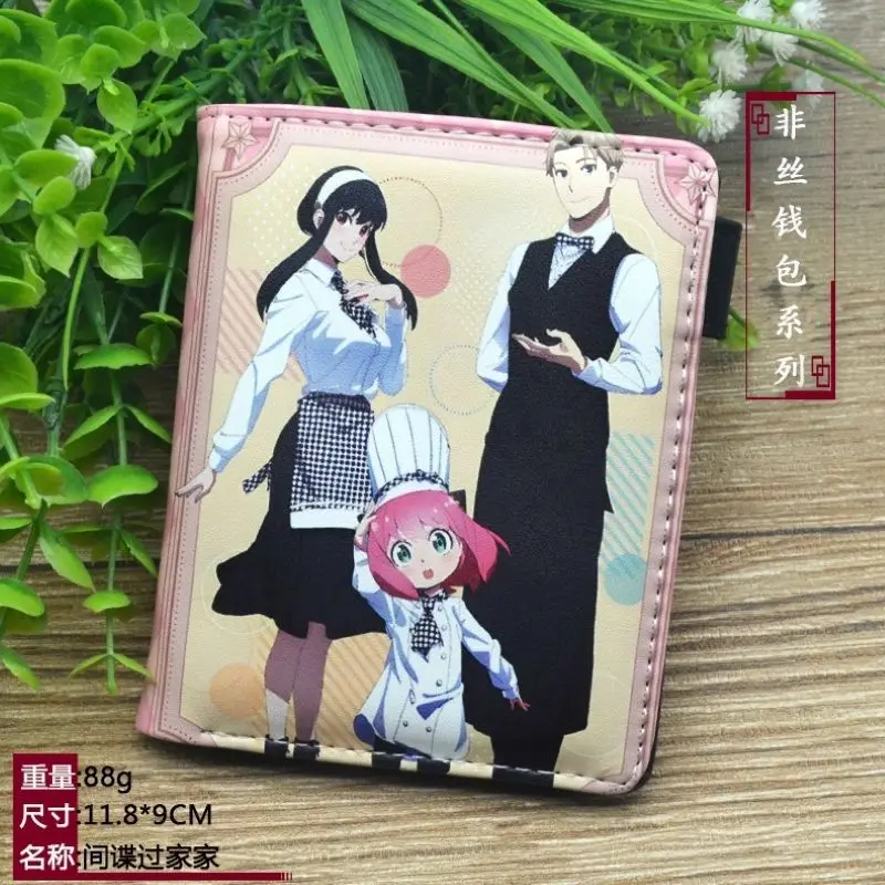 Spy X Family Short Wallet No Material Anime Cartoon Children Teen Boys Girls Middle School Students Coin Purse Card Holder Anime