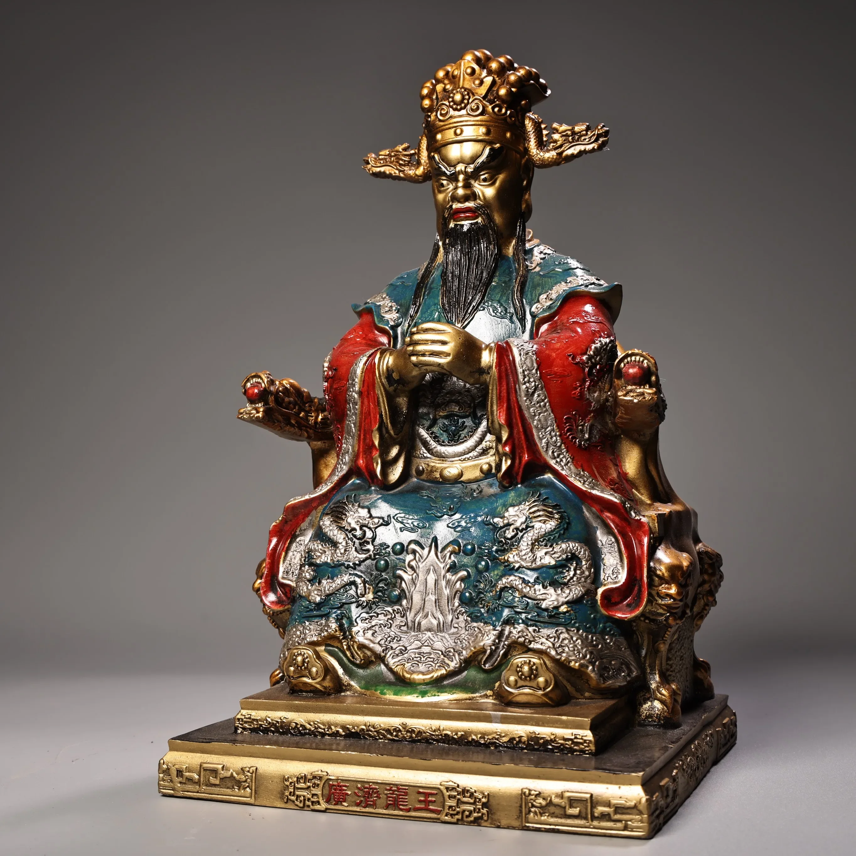 Tibetan Temple Collection Old Bronze Painted High Relief Dragon King Immortal Sitting on a Dragon Chair Worship Hall