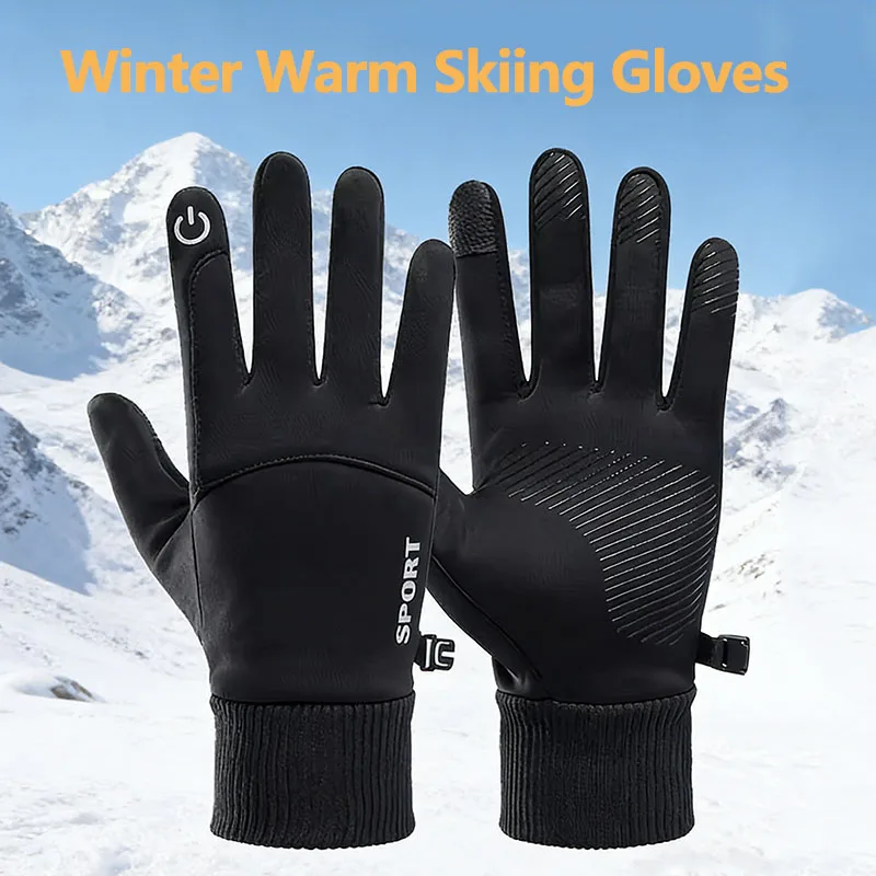 

Черные зимние теплые водонепроницаемые перчатки с полными пальцами для велоспорта, активного отдыха, бега, мотоцикла, лыж, с сенсорным экраном, флисовые