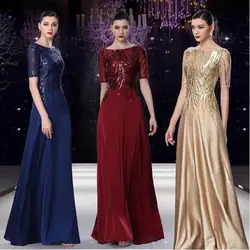 Golden Burgundy Mother of the Bride Dresses Satin Half Sleeves O Neck A-Line Blue Sequin Formal Prom Gowns For Wedding Guest New