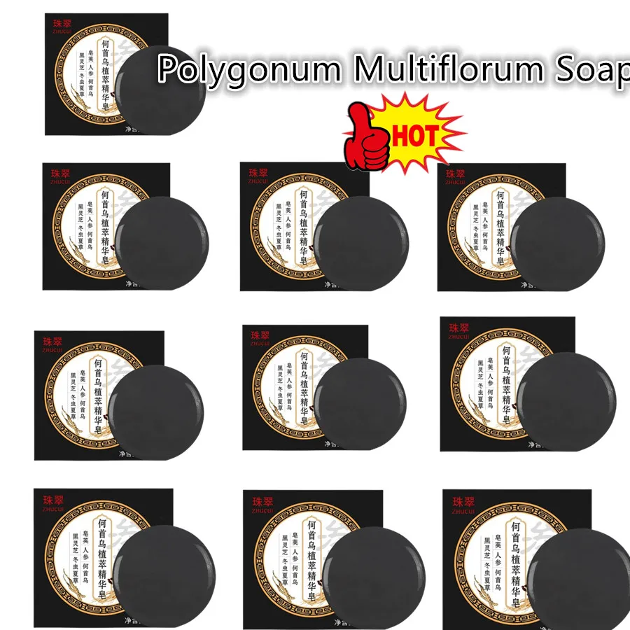 

Polygonum Multiflorum Soap Ginseng Handmade Soap Shampoo Soap Essential Oil Soap Mite Removing Soap Face Soap Shampoo
