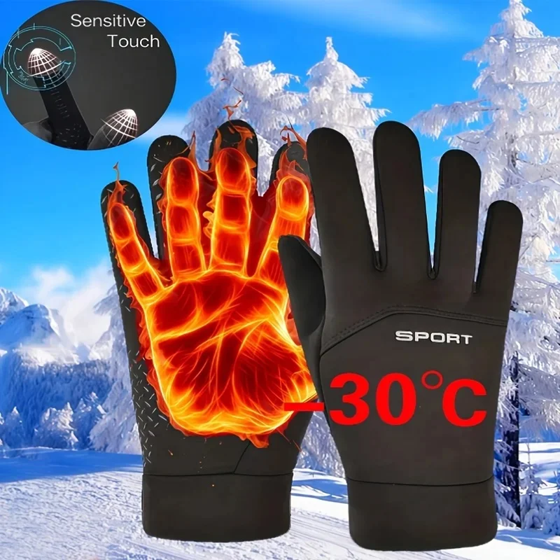 1/2/3/4Pairs Winter Warm And Velvet Gloves For Men And Women Cycling Outdoor Sports Waterproof And Cold Proof Touchable Screen