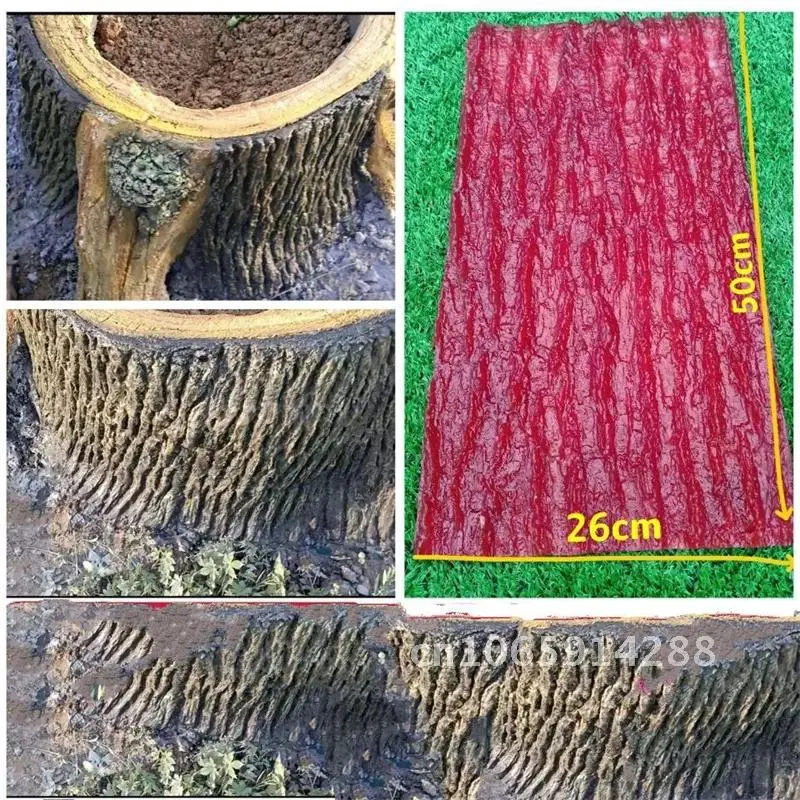 Simulation Artificial Imitation Tree Pressing Mold Fake Cement Making Stump Home Stake Bark Garden for Cement Decor Decoration