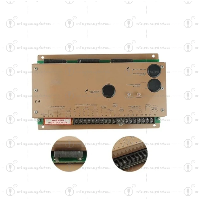 Generator set accessories power distribution board LSM672N gac series load distributor load distributor 6714
