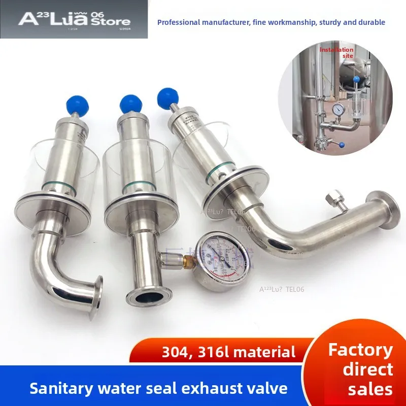 304 Stainless Water Seal Pressure Relief Valve Sanitary Automatic Regulator Beer Fermenter Tank Exhaust