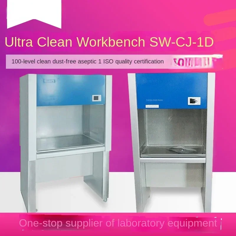 Applicable To Suzhou Purification SW-CJ-1D/1G Single Single Side Sterile Workbench Vertical/Horizontal Air Supply BechtopHot Sal