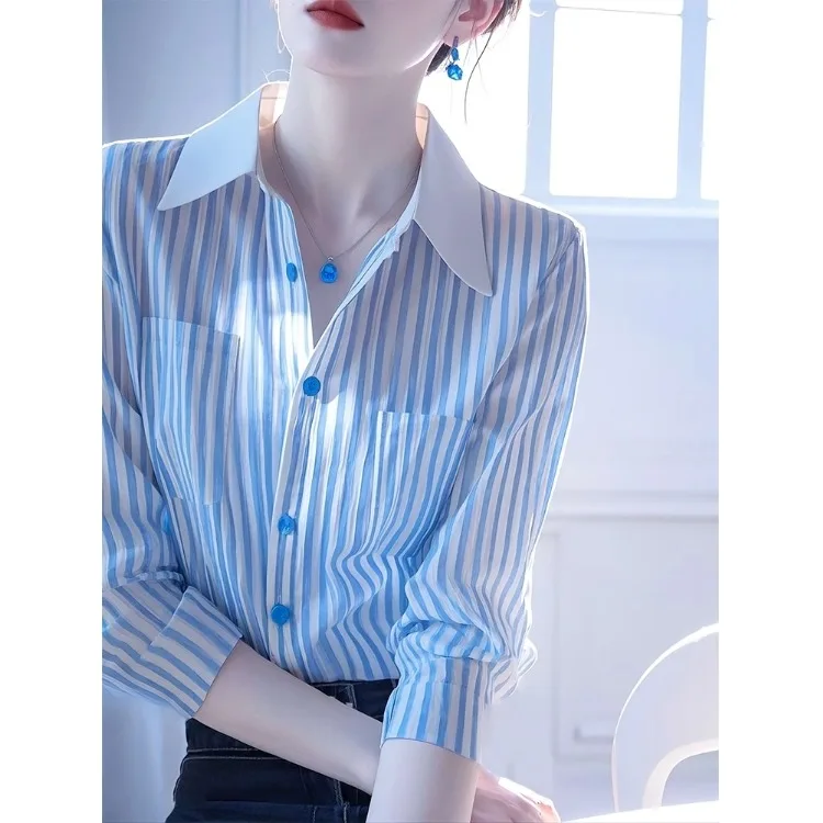 Rayé bleu femmes irt début du printemps 2025 nouveau Design Ele ular Unique vêtements intérieurs irt fibre de Polyester longue Sve