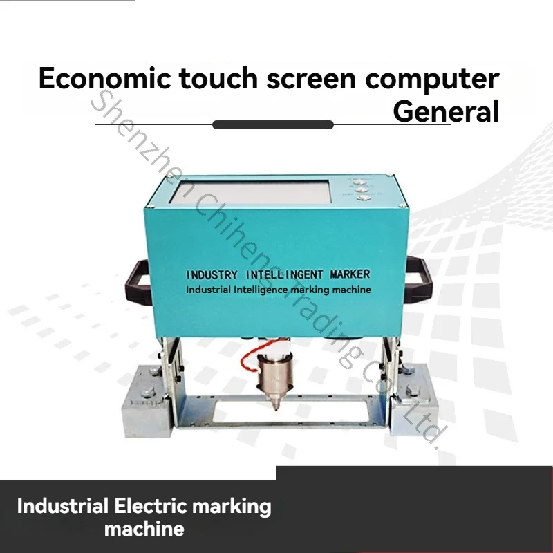 Electric Marking Machine Portable Pneumatic Steel Plate Die Number Flange Engraving Steel Structure Metal Coding Machine