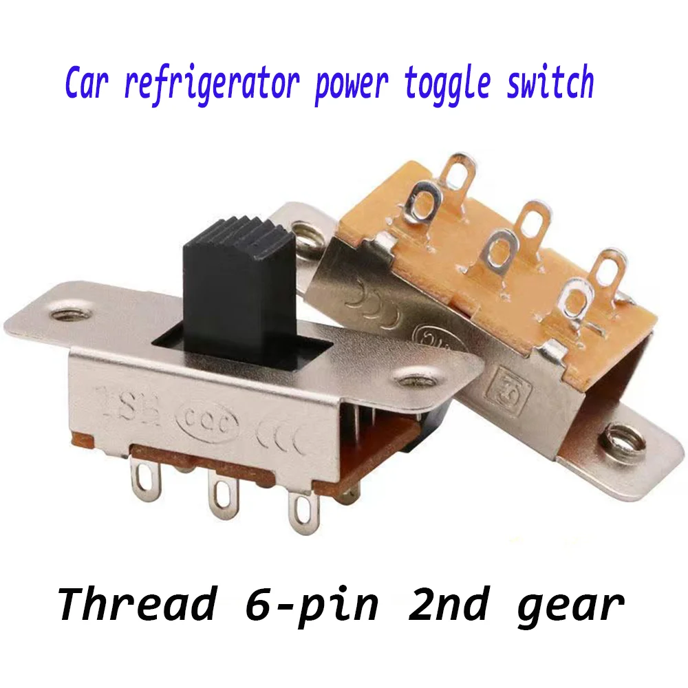 Car refrigerator cold and hot 2-row 6-pin double pole throw DC motor forward and reverse 2/3 gear switch