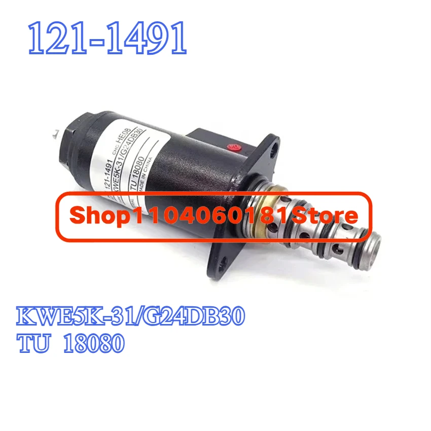 

1211491 E315C 320C 325C 330C 330D Solenoid Valve 121-1491 KWE5K-31/G24DB30