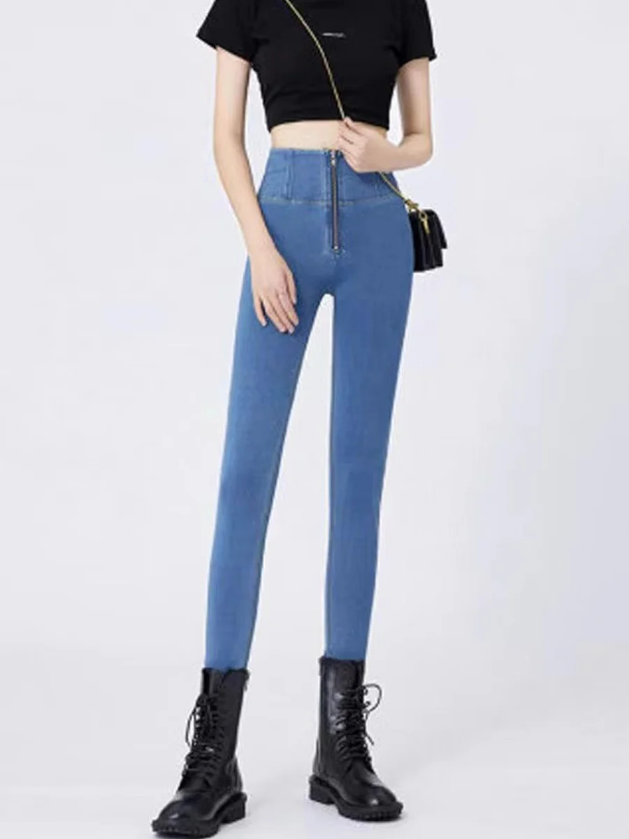High Waist Denim Jeans Women's Peach Butt Lifting Pants Tummy Control Elastic Slim Fit Pencil Leggings Blue Cotton Stretch