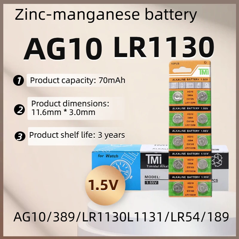 

AG10 LR1130 1.55V SR54 389 189 SR1130 D189 LR54 Button Batteries G10A SR1130SW Cell Coin Watch Toys Remote Battery