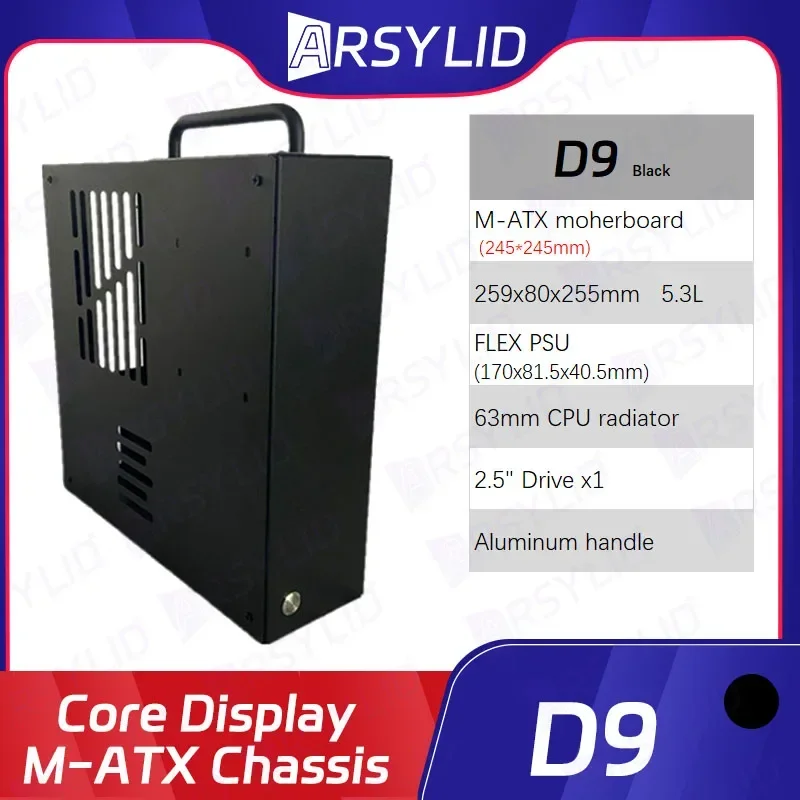 New! D9 M-ATX Computer Case 5.3L Smaller Mini Core Display Form Factor Chassis 63mm Radiator Flex PSU