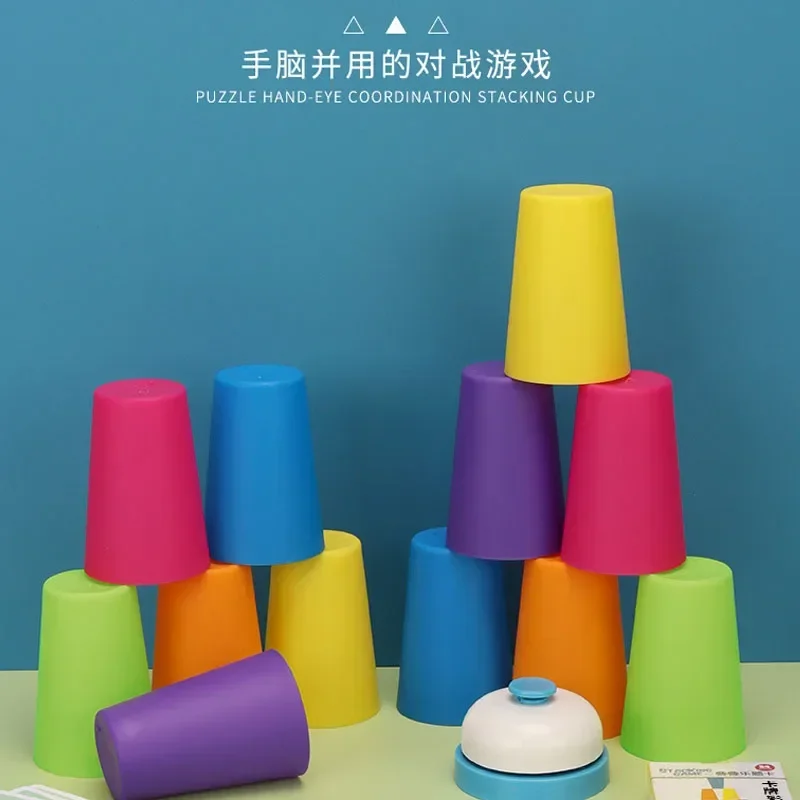 Kids Montessori Toys Stack Cup Battle Table Game with Card Educational Intellectual Enlightenment Color Cognition Logic Training