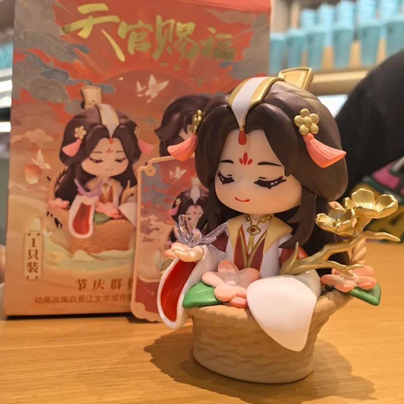 Heaven Officials  Blessing Blind Box The People Festival Group Portrait Series Xielian Figures Action Figures Model Toy Surprise