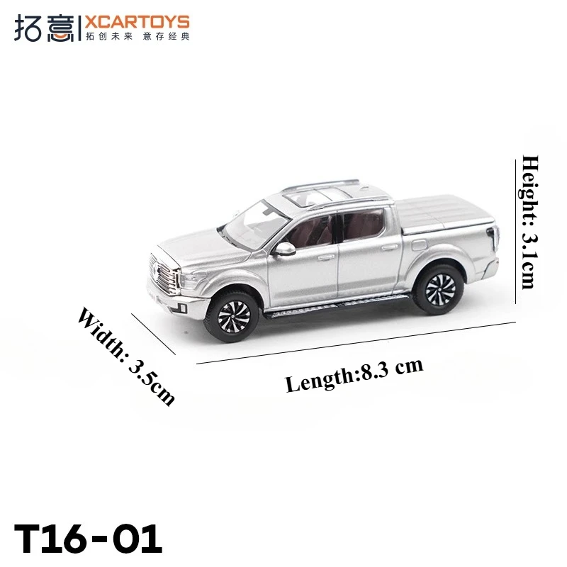 xcartoys-1-64-pistola-great-wall-shanhai-pistola-pressofusione-in-lega-d'argento-modelli-di-auto-decorazioni-da-collezione-per-adulti-regali-di-compleanno-per-bambini