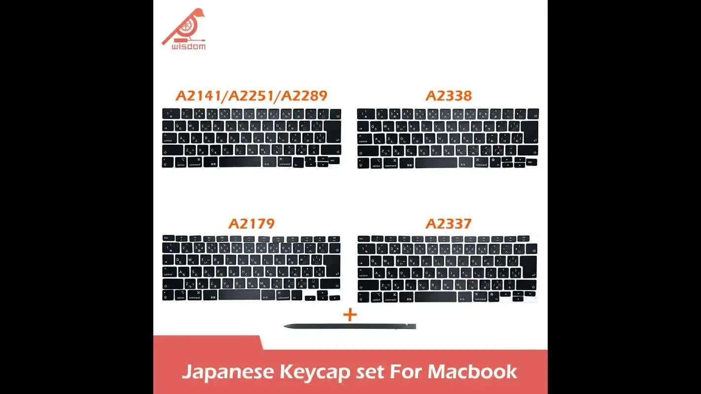 Japanese Keycaps for MacBook A2141 A2338 A2681