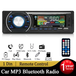 SINOVCLE Car 1din Audio Radio Bluetooth Stereo MP3 Player FM Receiver 12V Support Phone Charging AUX/USB/TF Card In Dash Kit