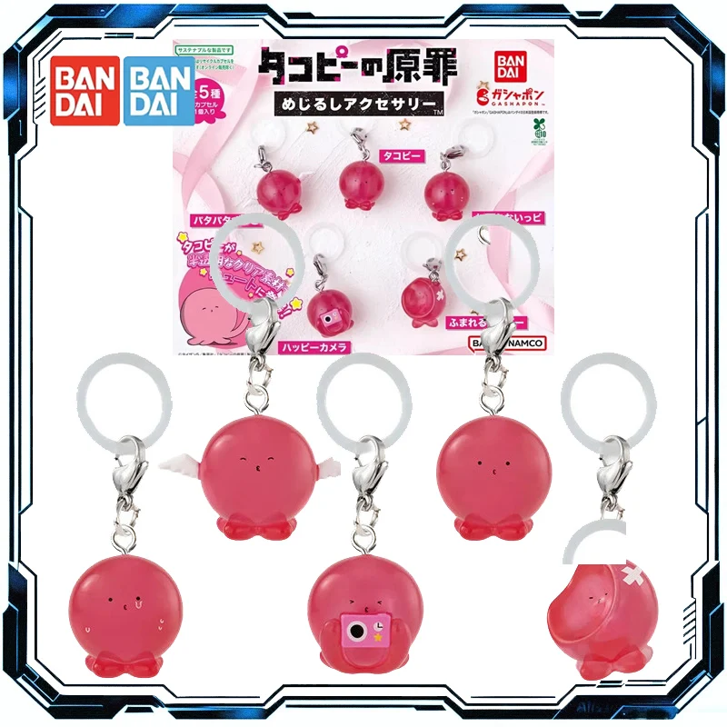 

Bandai Gashapon Takopii No Genzai Takopii Mascot Charm with Camera Action Figure Toys for Boys Girls Gift Collectible