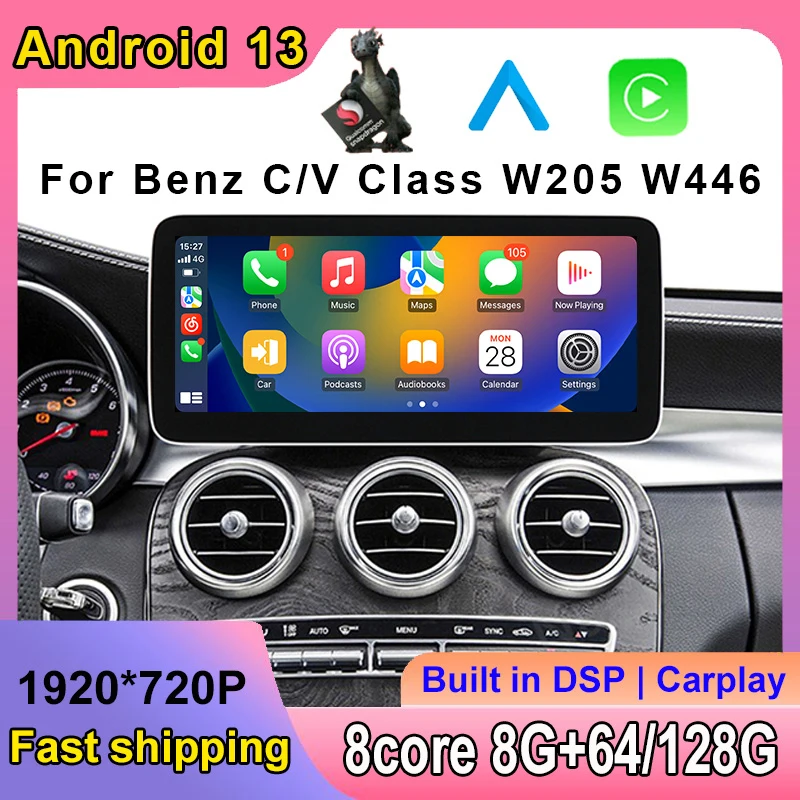 12.3inch Android 13 8Core 8+128G Navigation Car Video Player Bluetooth For Benz C-Class W204 W205 GLC X253 V Class W63