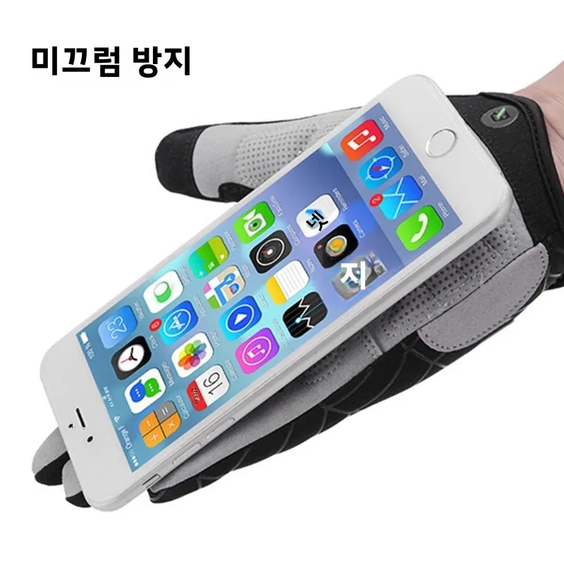ROCKBROS MTB Bike Cycling Gloves Touch Screen Riding Glove Full Finger Windproof Warm Motorcycle Glove Men Women Sport Equipment