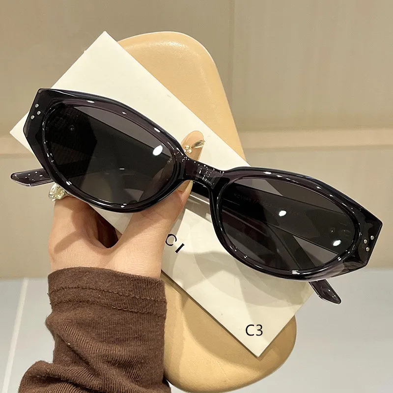 

New Small Frame Cat Eye Sunglasses Fashionable And Personalized Party Men And Women High-end Polarized Sunglasses