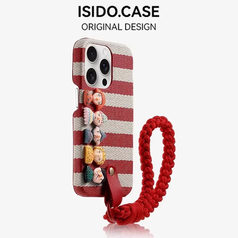 Anti Vibration Phone Case Suitable for IPhone 16 Pro Max 14 13 12 Plus Nano IPhone 15 Strap Hanging Rope Stripe Element Cover