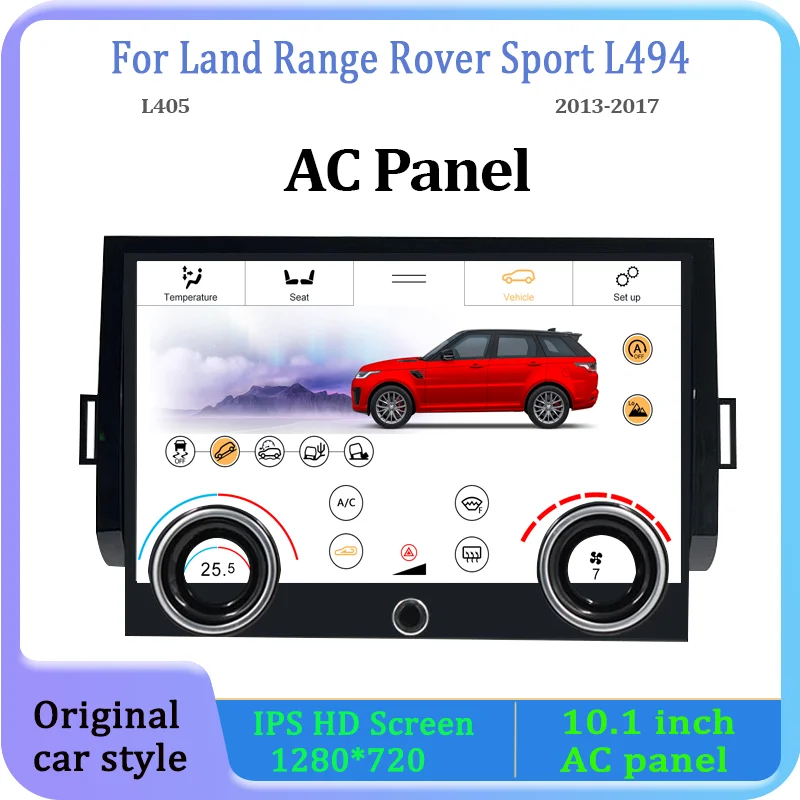 

Ac panel For the 2014-2017 Range Rover Sport L494 with night or day mode and air conditioning control, climate panel full touch