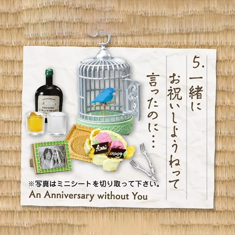 오리지널 리멘트 피규어 데이즈 인 어우어 타이니 룸 소형 샘플 블라인드 박스 미니어처 장면 캔디 장난감 장식품 컬렉션 어린이 선물