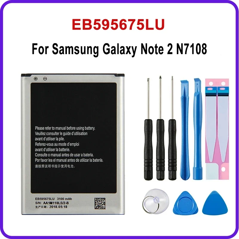 Battery EB595675LU For Samsung Galaxy Note 2 N7100 N7102 N719 N7108 N7108D NOTE2 3100mAh