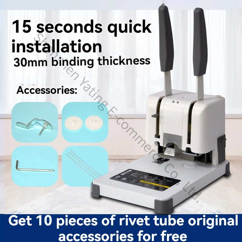 Accounting Financial Bill Files Bookkeeping Book Electric Glue Binding Machine Hot Melt Riveting Pipe Hose Punching Machine