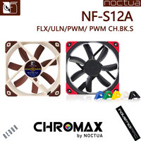 Noctua NF-S12A PWM 3pin Temperature Control Chassis Fan 120X120X25mm Low Noise Adapter AAO Acoustic Optimization