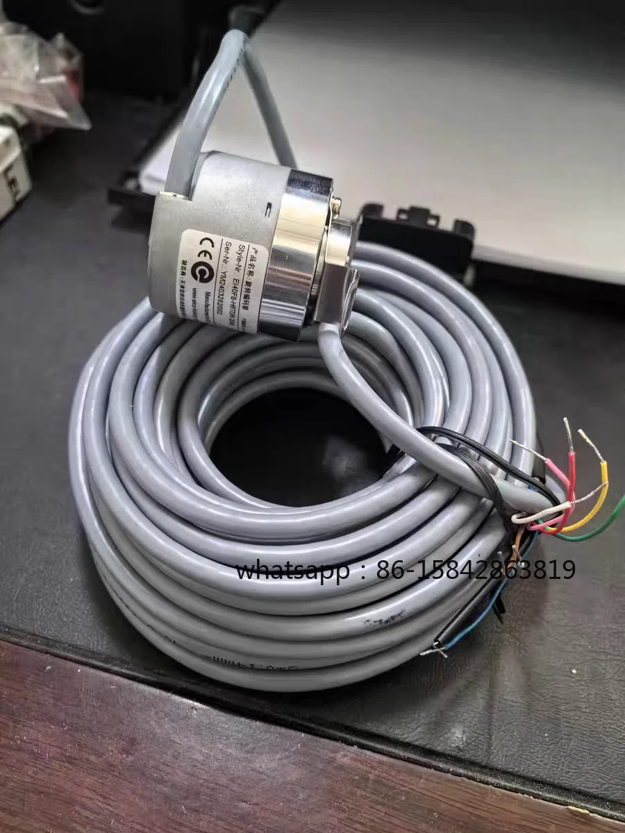 Customer Exclusive Shot: 1 Magnetic Head + 4.5 Meters Magnetic Strip