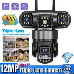 3 Lens Video Surveillance Camera Wifi Network CCTV Camera 4G SIM Card Wireless 360 Monitor Outdoor Waterproof Security Cameras
