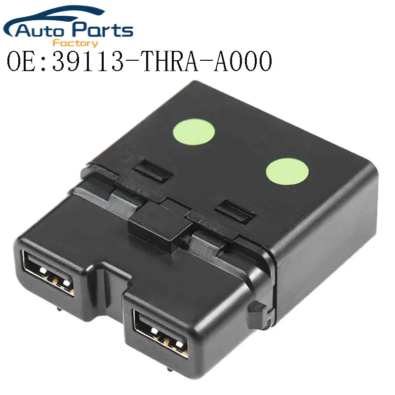 

Новый USB-порт для Honda Odyssey 2018-2020 USB-адаптер для зарядки 39113-THRA-A000 39113THRAA000