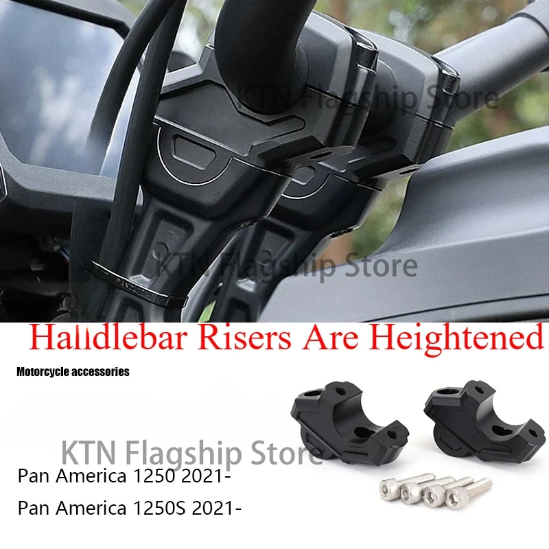

Подходит для Harley-Pan Am 1250 2021, аксессуары для мотоциклов, модифицированная ручка для мотоцикла, увеличивающая размеры