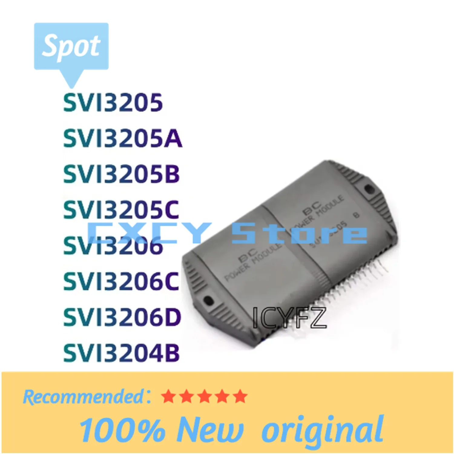 100% New original SVI3204B SVI3205 SVI3205A SVI3205B SVI3205C SVI3206 SVI3206C SVI3206D SVI3204 Integrated Circuits