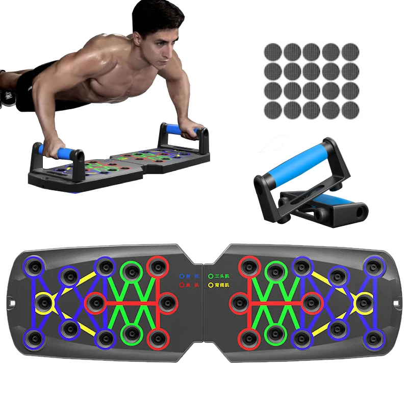 Push-up Board Foldable Fitness Equipment With Handles Portable Multifunctional Gym Equipment Strength Training