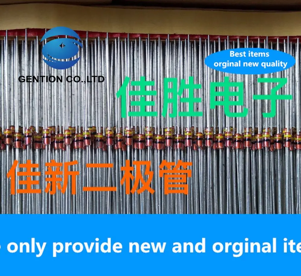 30PCS 100% New original BK32001002 200V glass sealed discharge tube surge surge absorber yellow ring + black ring