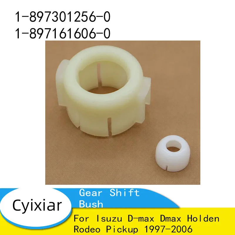 Set Gearbox Shift Lever Bushing Gear Shift Bush for Isuzu D-max Dmax Holden Rodeo Pickup 1997-2006 1-897301256-0  1-897161606-0