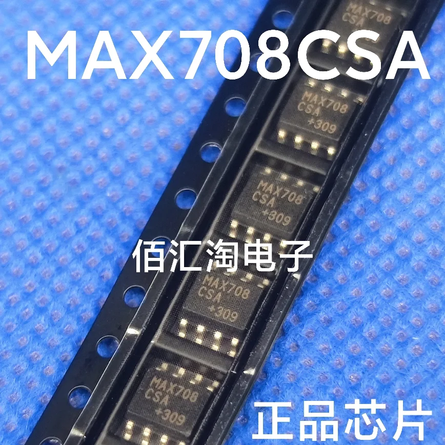 MAX708RCSA  MAX708CSA  MAX708RESA   MAX708TESA  MAX708  Brand new genuine produc:SOIC-8