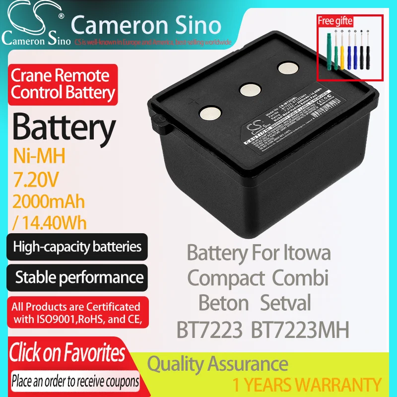 CameronSino Battery for Itowa Compact Combi Beton Setval Fits Itowa BT7223 BT7223MH Crane Remote Control Battery 2000mAh 7.20V