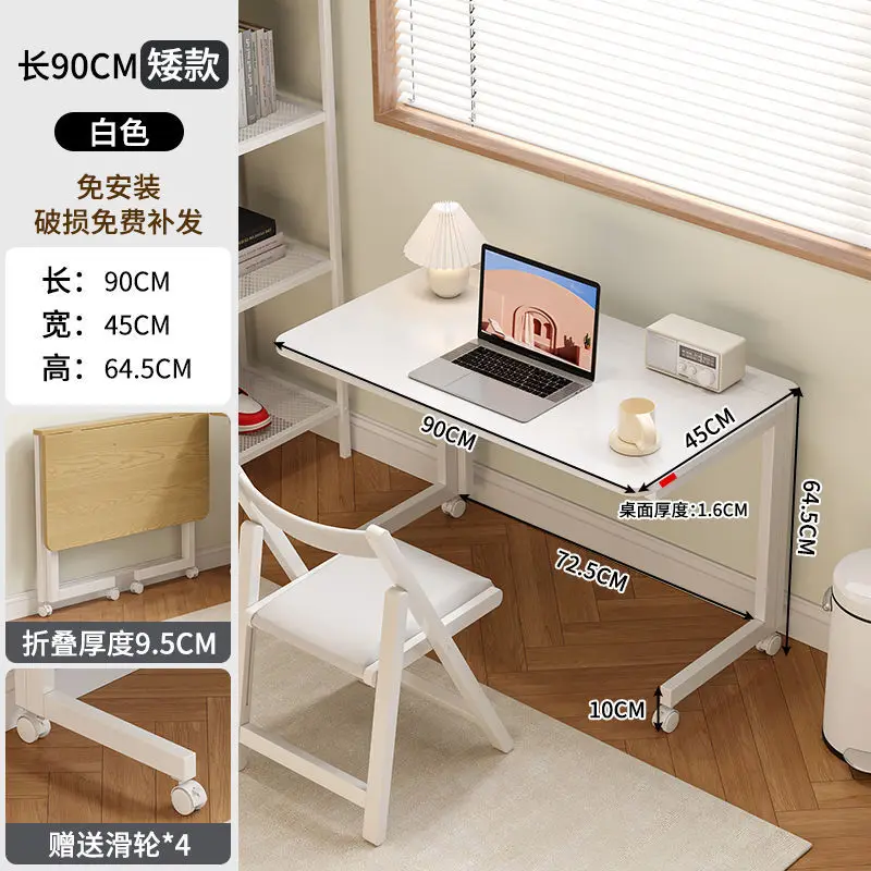 Folding table foldable simple home living room worktable office tea table metal removable rectangular desk
