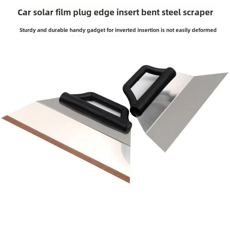 Large Car Tinting Tool Window Solar Film Edge Plug Inverted Bent Soft Steel Scraper Artifact Curved Metel Wrap Squeegee