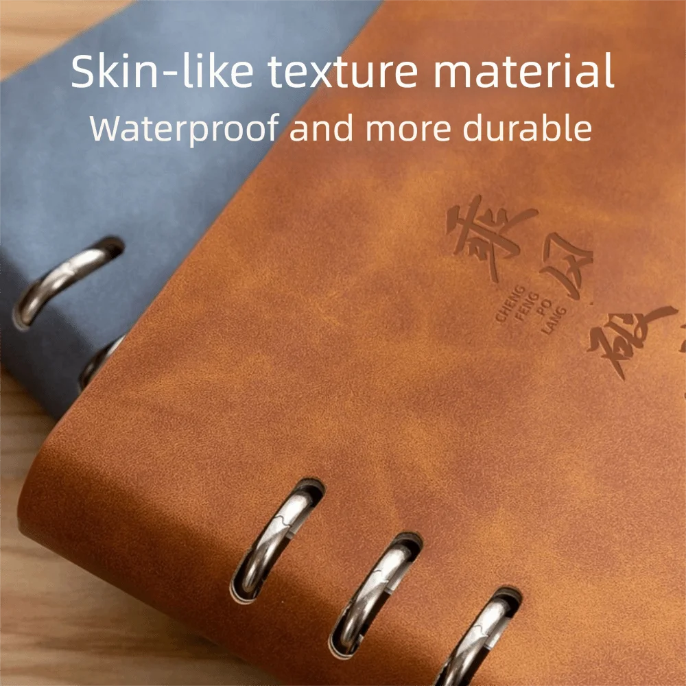 Detachable Metal Clip A5 Notebook 100 Sheets Leather Cover Refillable Notebook 200 Pages Hardcover PU Hardcover Notebook