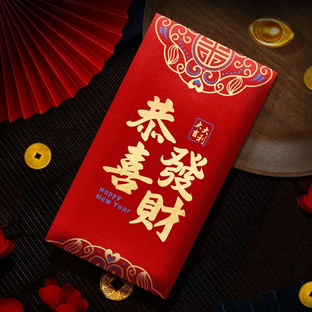 6pcs Traditional Chinese New Year Red Envelope Blessing Hongbao 2025 Snake Year Red Packets Paper Art Good Luck Pocket