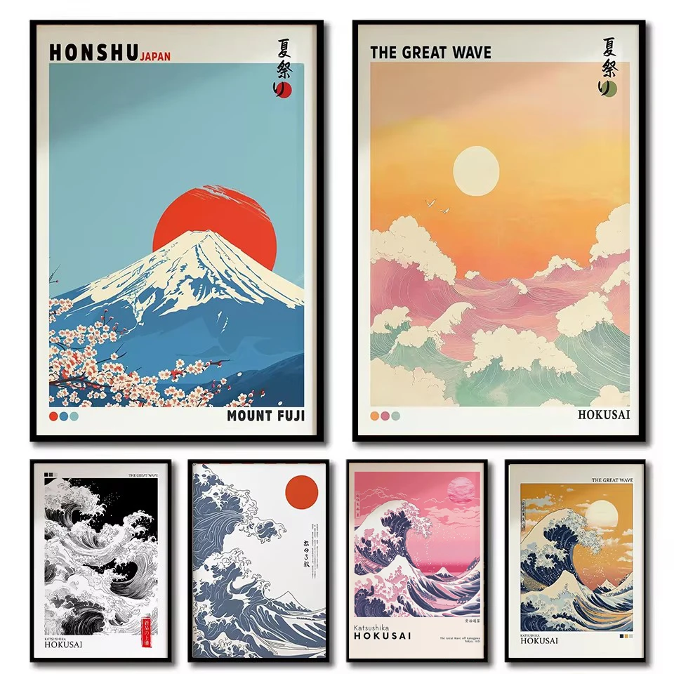 Mont Fuji Sunrise Wave toile imprimée Hokusai géant vague paysage japonais mur Art affiche pour salon moderne décor à la maison