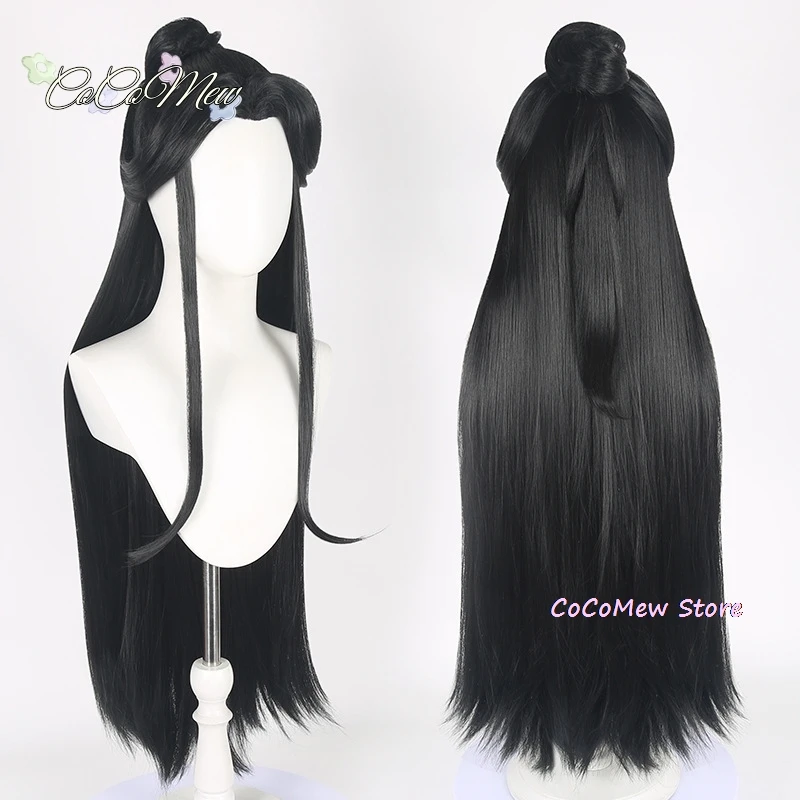 Disfraz de Cosplay Xielian de Xie Lian, pelucas superiores para Halloween, conjunto completo de Anime